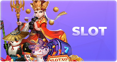 slideSlot